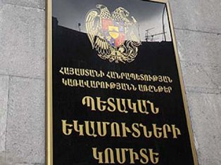 Վարչապետը խոստանում է անձնական վերահսկողություն սահմանել ՊԵԿ-ի գործերին միջամտու