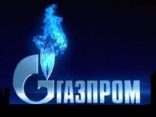 «Գազպրոմն» ավելացրել է գազի մատակարարումները Թուրքիա՝ իրանական գազատարի պայթյուն