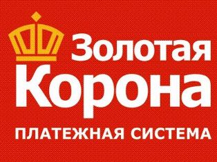 «Զոլոտայա կորոնան» հրաժարվել է մեկնաբանել Հայաստանի Կենտրոնական բանկի որոշումը