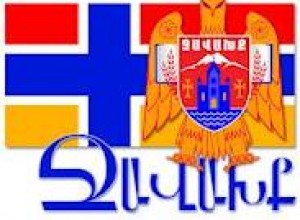 Սամցխե-Ջավախքի հայկական կազմակերպությունների խորհուրդ. Վարդերի Հեղափոխությունը մ