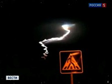 Թել-Ավիվի օդանավակայանը դադարեցրել է թռիչքները ՉԹՕ-ի պատճառով