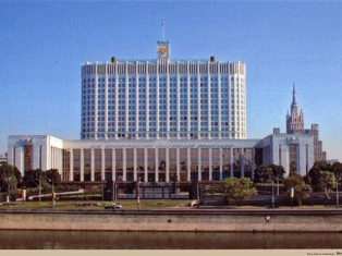 Russian government to discuss changes in tax agreement with Armenia