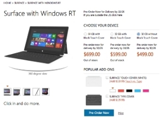 Microsoft-ը ակամա հրապարակել է սեփական պլանշետի գները