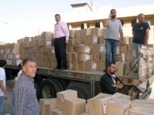 Государственное телевидение Сирии: В Алеппо началось распределение  помощи из др