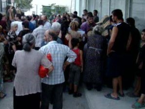 Փախստականները գրավել են Թբիլիսիի` Պատժամիջոցների կիրառման դեպարտամենտի նախկին շ