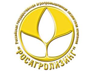 «Ռոսագրոլիզինգ» ընկերությունը Հայաստանում ներկայացուցչություն բացելու հանձնարարո