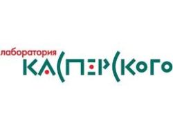 Armenia has high-risk of cyber threats - Kaspersky Lab