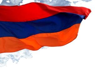 Հայաստանը բարգավաճությամբ աշխարհում 98-րդն է