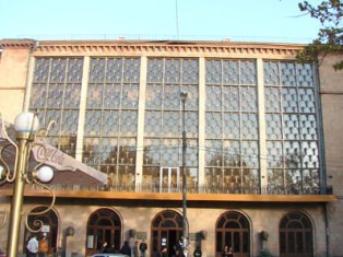 Էստրադայի եւ ջազի քոլեջը կմիավորեն կոնսերվատորիային