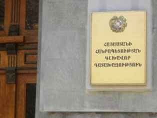 Որդու` լրագրողին ծեծելու պատճառով դատախազը ազատվել է աշխատանքից