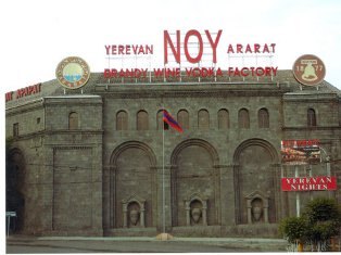 «Հրապարակ». ԲՀԿ-ն ավելի հակված է սատարել Սերժ Սարգսյանին