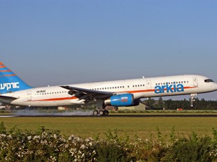 Israeli airline company to fly to Yerevan