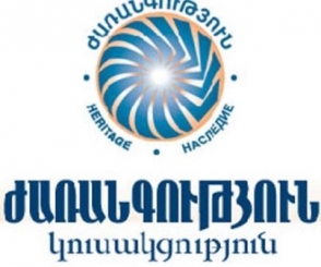 «Ժառանգությունը» որոշել է Ալեքսանդր Արզումանյանին եւ Խաչատուր Քոքոբելյանին փոխար