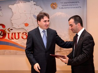 Տարվա լավագույն համայնք է ճանաչվել Ագարակ քաղաքը