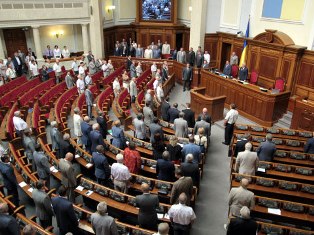 Ուկրաինայի խորհրդարան են անցել երեք հայեր