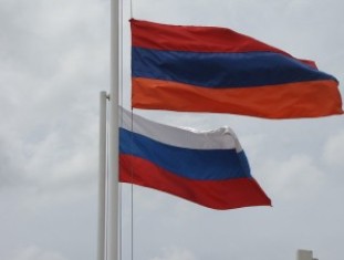 Քաղաքական խորհրդատվություններ ՀՀ և ՌԴ ԱԳՆ-երի միջև
