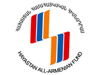 Մեկնարկում է «Հայաստան» հիմնադրամի համաեվրոպական հեռախոսամարաթոնը