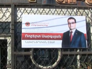 Ռոբերտ Սարգսյան. Ընտրությունը ինձ համար ինքնանպատակ չէ
