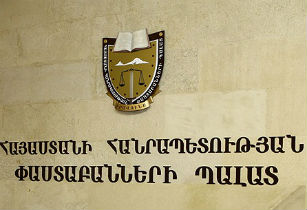 Փաստաբան Սամվել Շարբաթյանի սպանությունը կապ չունի նրա մասնագիտական գործունեությա