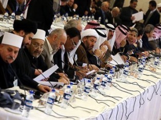 Conference of Syrian national dialogue members oppose foreign interference