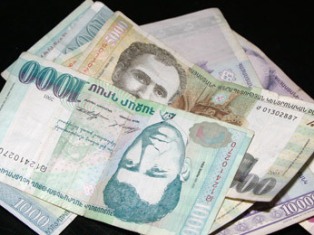 Դրամը 19 տարեկան է