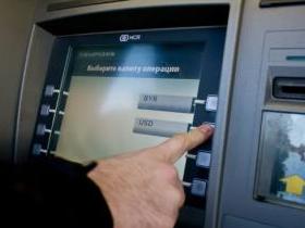 В Армении ограблено несколько банкоматов