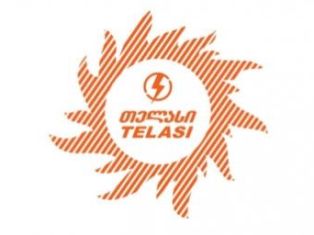 Дэви Канделаки сменил Ашота Манукяна на посту грузинского АО «Теласи»