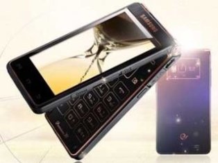 Samsung выпустил смартфон с двумя дисплеями
