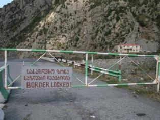 Грузинские пограничники задержали гражданина Армении за незаконное пересечение г