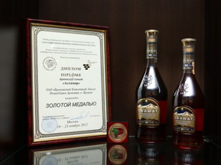 Коньяки АРАРАТ Ереванского коньячного завода удостоены высоких наград на междуна