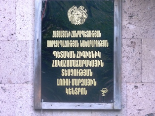 Լոռիի մարզում ջրծաղիկի, ինչպես նաեւ այլ հիվանդությունների բարդացումներ չկան
