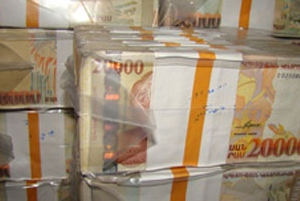 2013 թ. վերանայված բյուջեն ներկայացվեց ԱԺ-ում
