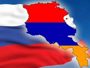 Հայաստանը Ռուսաստանի առավել հուսալի գործընկերների ցանկում չորրորդն է