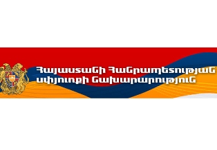 Սիրիահայերը հանդիպել են գյուղատնտեսության ոլորտի պատասխանատուների հետ