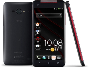 На рынок выходят два новых смартфона: Xperia E от Sony и M7 от HTC