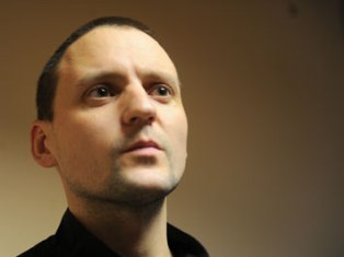 Удальцов  собрал 10 килограмм монет для оплаты штрафа
