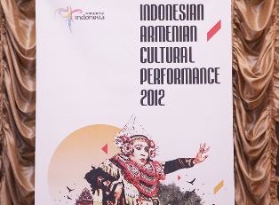 Մեկնարկել են «Հայաստան-Ինդոնեզիա 2012» մշակութային միջոցառումները (ֆոտոռեպորտաժ)