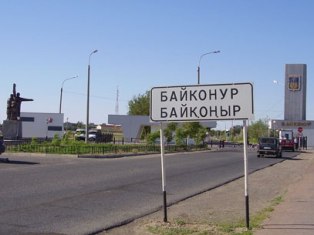 Казахстан нацелился на Байконур