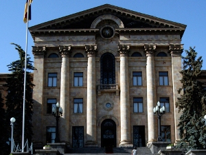 Armenian parliament passes several bills on first reading