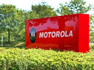 Google продает Motorola Home за $2,35 млрд
