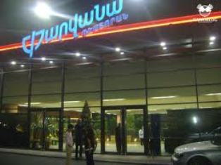 «Ժողովուրդ». Հանրապետականները «Փարվանա»-ում հավաք են անելու