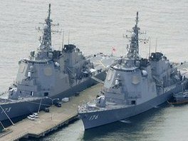 США поставили Ираку два современных военных корабля