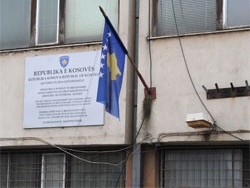 Pakistan formally recognizes Kosovo