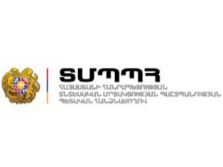В Армении недобросовестные предприятия оштрафованы на $600 тыс