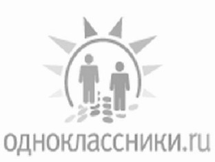 24-ամյա երիտասարդին դատել են «Օդնոկլասնիկի»-ով անչափահաս աղջնակի հետ ծանոթանալո