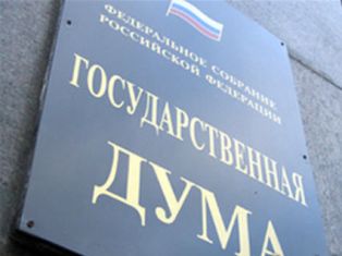 Российским губернаторам готовят наказание за межэтнические столкновения на их те