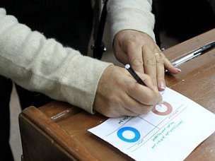 Референдум по Конституции в Египте: судьбу 80-миллионного Египта решили 10 милли