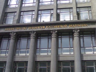 Дагестану требуется 900 миллионов на переселение лезгин из Азербайджана
