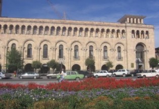 Կայացավ ՀՀ տարածքային կառավարման նախարարին կից կոլեգիայի նիստը