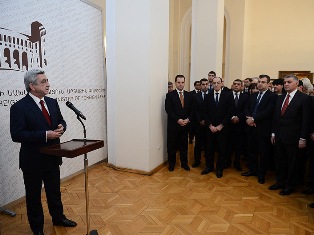 Президент Армении принял участие в организованном в Министерстве иностранных дел